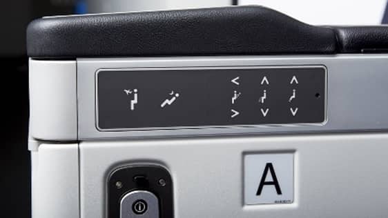 Electronic seat control panel
