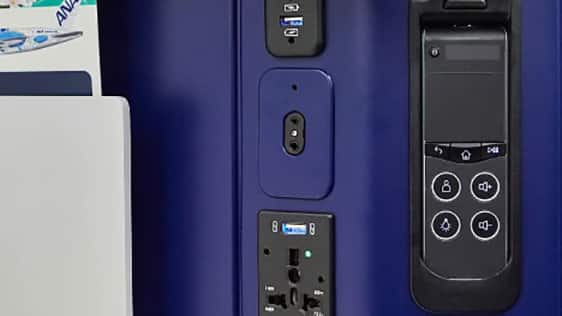 ユニバーサルタイプのPC電源、USBポート
