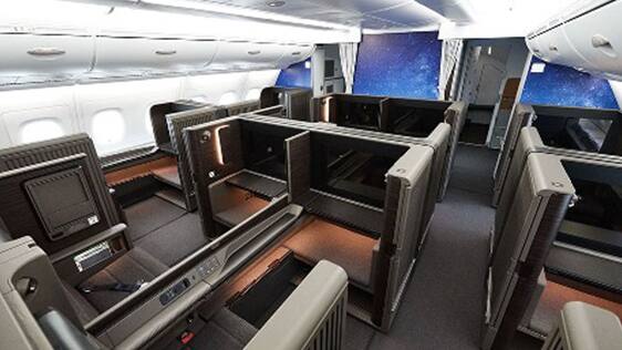 A380 First Class seats