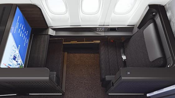 B777-300ERファーストクラスシート