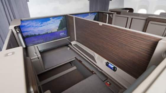 B777-300ERファーストクラスシート