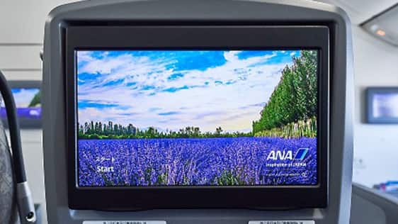 15.6-inch touch-panel personal monitor, the largest available in any Premium Economy cabin worldwide