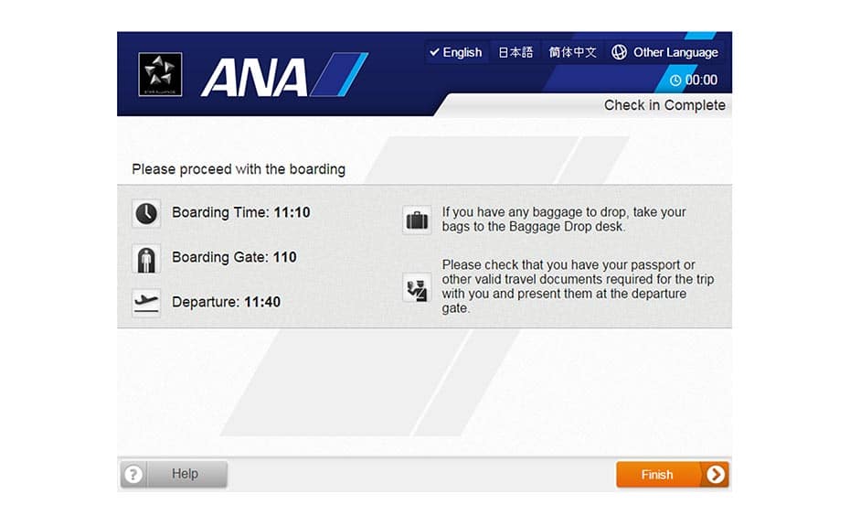 Step 10: Complete Check-In Screen