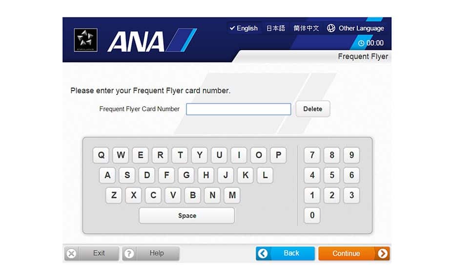 8.1 Enter Frequent Flyer Card Number Screen