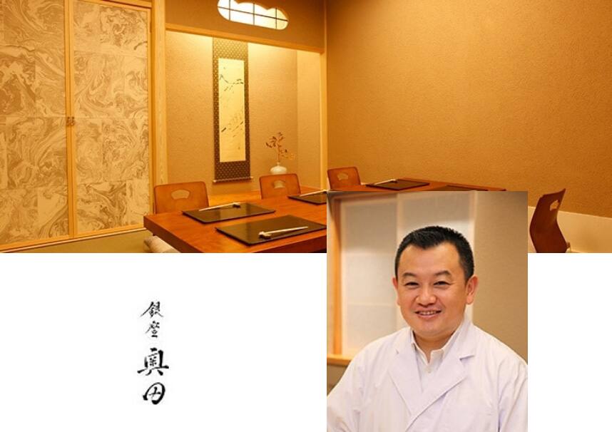 奥田 透氏の写真