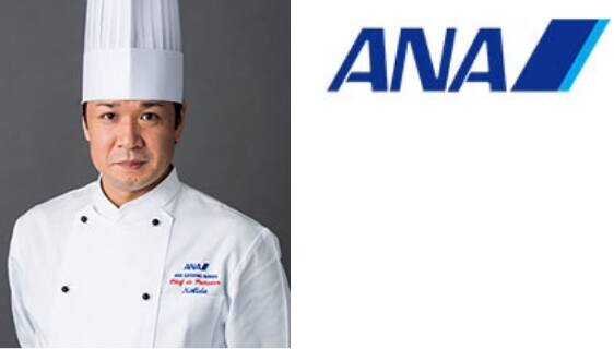 相田 紀昭の写真