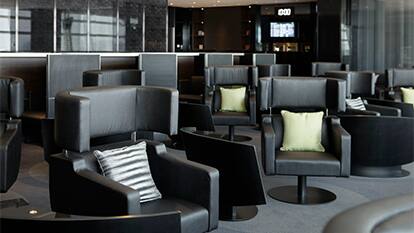ANA SUITE LOUNGE