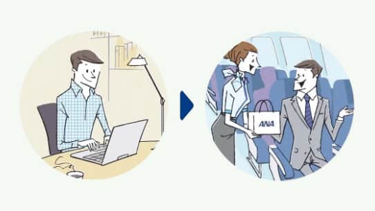 ANAショッピングのイラスト